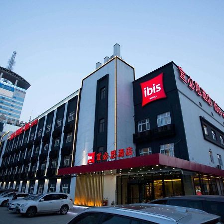 ホテル イビス シーアン ファースト ガオシン ロード 西安市 エクステリア 写真