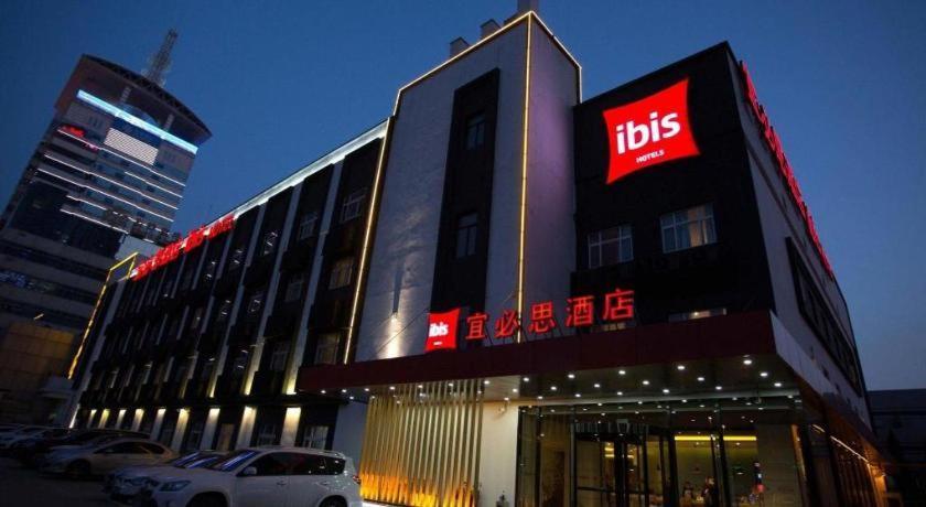 ホテル イビス シーアン ファースト ガオシン ロード 西安市 エクステリア 写真